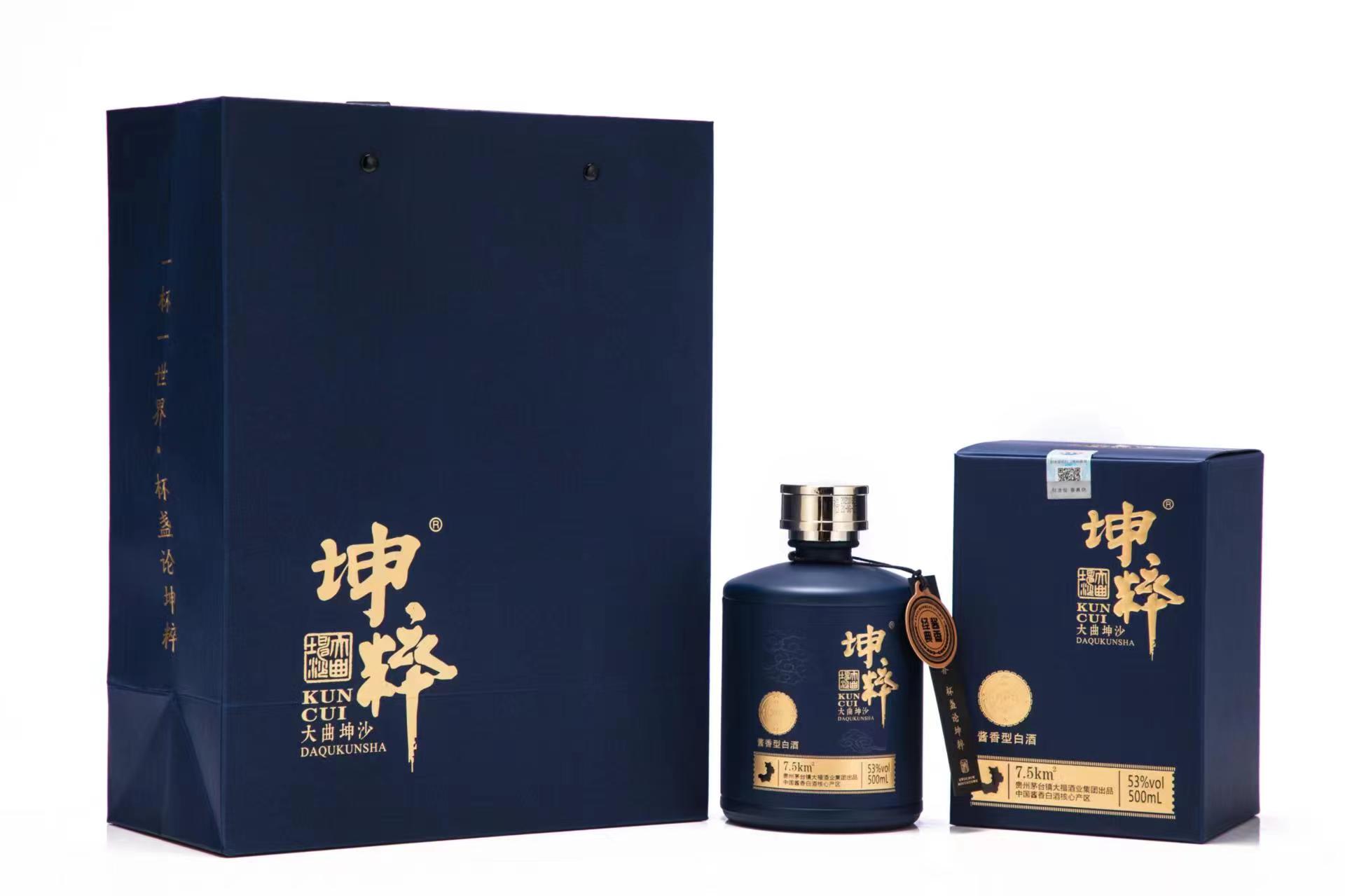 坤粹2003酒